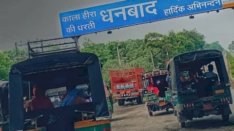 Ease of Living Index 2020: धनबाद को 48वां और रांची को 22वां स्थान, रहने के लिहाज से बेंगलुरु और शिमला सबसे ऊपर