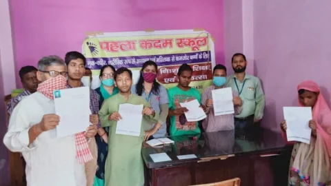 धनबाद: दिव्यांग बच्चों की स्कूल पहला कदम द्वारा भूली में अभिभावक जागरुकता कैम्प