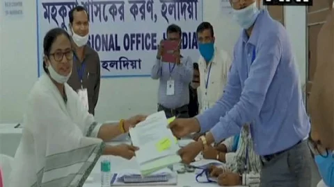 West Bengal Assembly Election 2021: नंदीग्राम सीट से सीएम ममता बनर्जी ने दाखिल किया नामांकन पत्र
