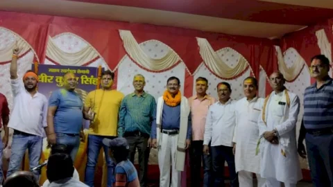 धनबाद: सुदामडीह में राजपूत परिवार संघ  का होली मिलन समारोह