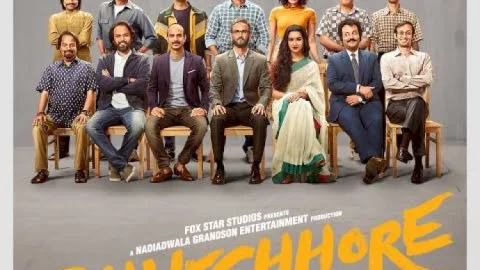National Film Awards 2019:  सुशांत की 'छिछोरे' को बेस्ट फिल्म, कंगना रनौत बेस्ट ऐक्ट्रेस