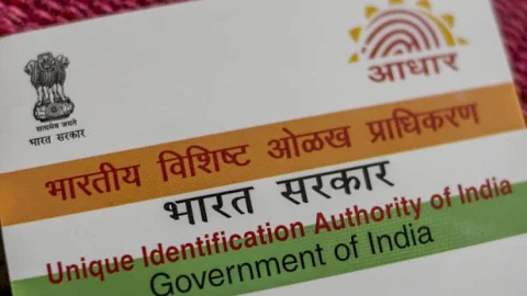 नई दिल्ली: अब घर बैठें Aadhaar के एड्रेस या फोन नंबर में करवायें बदलाव, mAadhaar ऐप से मिलेगी मदद