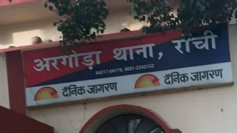 रांची: अरगोड़ा में क्रिमिनलों ने ज्वेलरी कारोबारी से 20 लाख का सोना लूटा