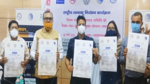 झारखंड का छठा धूम्रपान मुक्त जिला बना धनबाद, पब्लिक प्लेस पर तंबाकू सेवन पर होगी कार्रवाई