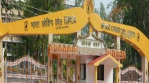 Dhanbad: बीसीसीएल के एक्स सीएमडी समीरण दत्ता व डीएफ राकेश सहाय के ग्रेच्युटी भुगतान पर रोक, भ्रष्टाचार मामले में चार्जशीट