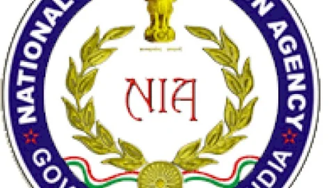बिहार: पटना के फुलवारीशरीफ आतंकी माड्यूल की जांच करेगी NIA, होम मिनिस्टरी ने जारी किया आदेश