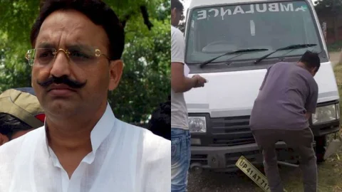 पंजाब: मुख्तार अंसारी को रोपड़ जेल से मोहाली कोर्ट ले जाने वाली बुलेट प्रूफ एंबुलेंस हाईवे किनारे मिली, यूपी पुलिस टीम पहुंची