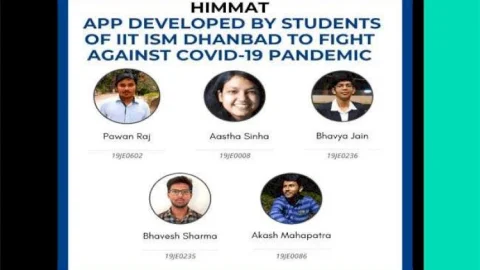 धनबाद: Home Isolation में हिम्मत एप दे रहा है पेसेंट को कोरोना वायरस से लड़ने की हिम्मत आइआइटीयन ने बनाया इस एप को