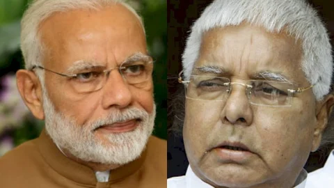 बिहार: बोले लालू यादव-बहुत दुख होता है, हमने तो बनाया था वर्ल्ड रिकॉर्ड, पीएम मोदी से देश की बेहतरी के लिए की अपील 