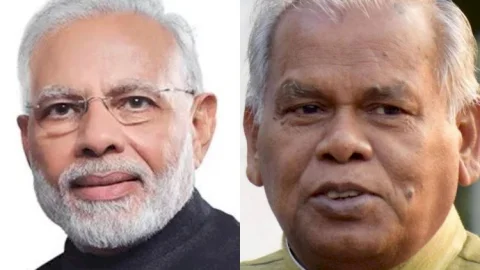 बिहार: जीतनराम मांझी कहा- वैक्सीनेशन सर्टिफिकेट पर नहीं होनी चाहिए पीएम नरेंद्र मोदी की फोटो
