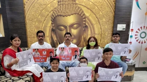 धनबाद: एक्स एमपी आनंद मोहन की रिहाई की मांग, पत्नी-बच्चों समेत वर्चुअल उपवास पर बैठे AICC मेंबर संतोष सिंह 