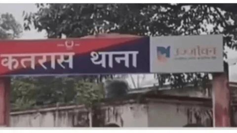 धनबाद: कतरास में पुलिस कस्टडी से मर्डर की आरोपी महिला फरार