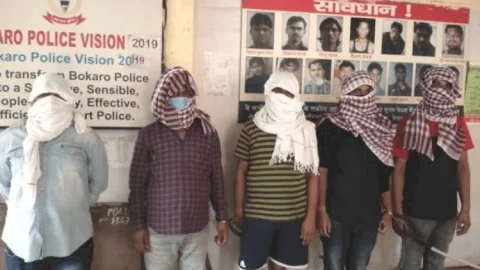 बोकारो: रामगढ़ के स्क्रैप व्यवसायी की मर्डर करने जा रहे चार युवक चास में अरेस्ट