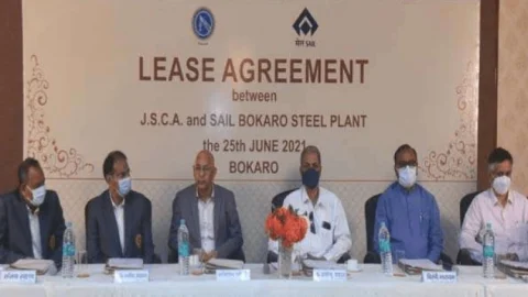 बोकारो में बनेगा इंटरनेशनल क्रिकेट स्टेडियम, JSCA का BSL के साथ हुआ लैंड लीज एग्रीमेंट