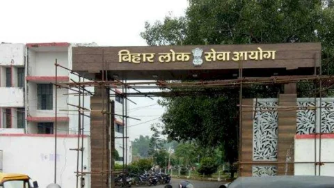 बिहार: BPSC 65वीं मेंस के नतीजे जारी, 1142 कैंडिडेट्स सफल, इंटरव्यू जुलाई में