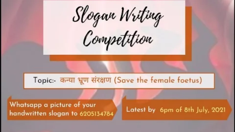 धनबाद: मारवाड़ी युवा मंच, झरिया समृद्धि शाखा  द्वाराकन्या भ्रूण संरक्षण पर *स्लोगन प्रतियोगिता* का आयोजन 