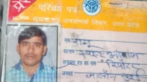 बिहार: सीवान में गर्लफ्रेंड से मिलने आये UP के पत्रकार को जलाया, हालत गंभीर, बचाने के प्रयास में प्रेमिका भी झुलसी
