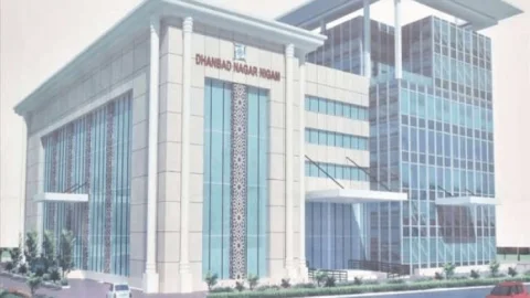 Dhanbad Municipal Corporation ऑफिस का प्रस्तावित लुक आया सामने,18 माह बनकर हो जायेगा तैयार