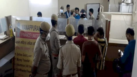 आगरा:मणप्पुरम फाइनेंस 18 केजी गोल्ड व छह लाख कैश लूट, एनकाउंटर में दो बदमाश मारे गये, 7.5 किलो सोना बरामद
