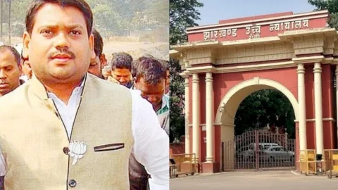 झारखंड: हाई कोर्ट ने एक्स एमएलए संजीव सिंह को दुमका से वापस धनबाद जेल लाने का दिया आदेश