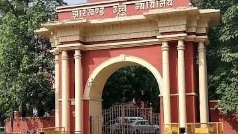 JAC के तत्कालीन उपाध्यक्ष फूल सिंह को फिर से नियुक्त करने का निर्देश,हाई कोर्ट ने निरस्त किया गर्वमेंट का आदेश