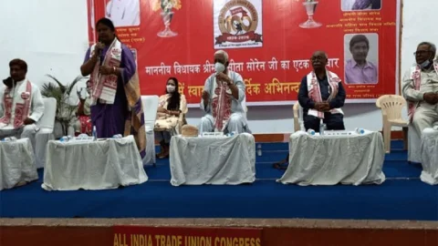 सीएम हेमंत सोरेन की भाभी सीता सोरेन ने एटक ज्वाइन किया, देश के दूसरे सबसे बड़े मजदूर संघ की उपाध्यक्ष बनीं