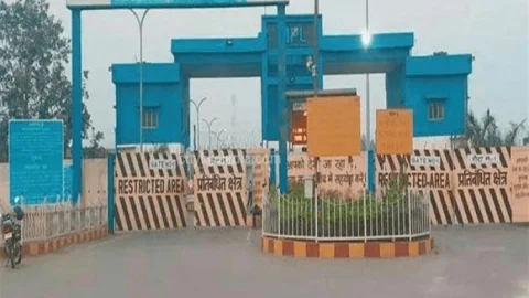धनबाद: Maithon Power Limited के मेन गेट नंबर-1 एवं उसके आसपास में धारा 144 लागू