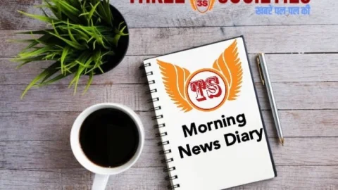 News Diary: Morning,9 अगस्त -2021, एक नजर में पढ़ें महत्वपूर्ण खबरें
