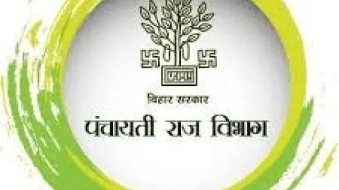 झारखंड: मुखिया से लेकर जिला परिषद अध्यक्ष को मिला पावर, पंचायत चुनाव होने तक काम करेंगी कार्यकारी समितियां