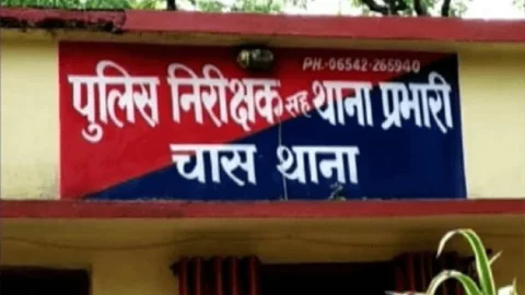 बोकारो: डाकघर की एजेंट ने बुजुर्ग महिला के रु 20 लाख हड़पे,FIR