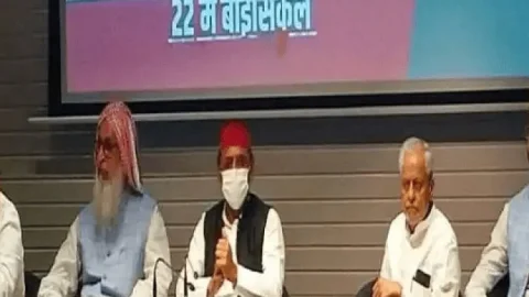 उत्तर प्रदेश: माफिया डॉन मुख्तार अंसारी के भाई सिबगतुल्लाह और बेटा मुन्नू अंसारी समाजवादी पार्टी में शामिल