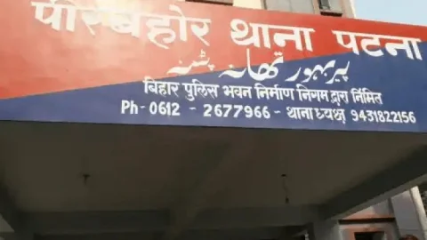 गर्लफ्रेंड ने boyfriend को अपने नये प्रेमी से पिटवाया, चेन व मोबाइल लूटे, फ्रेंड के बैंक अकाउंट में कराया 2.5 लाख ट्रांसफर