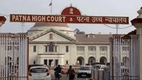 पटना: हाई कोर्ट को मिले आठ नये जज, अब कुल जजों की संख्या हुई 28
