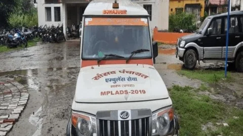 सारण: सांसद कोष से खरीदी गई एंबुलेंस से ढोयी जा रही थी शराब, रूडी ने डीएम से की कंपलेन