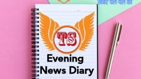 Evening news diary-26 October: सेक्सटॉर्शन गैंग का भंडाफोड़, दुल्हन फरार, मर्डर,शराब तस्करी, लूटकांड, अन्य