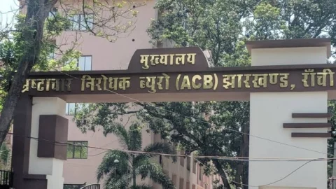 धनबाद रिंग रोड घोटाला: 17 पर एसीबी का शिकंजा, फर्जी मुआवजा खेल का खुलासा—अब कोर्ट में होगी बड़ी सुनवाई