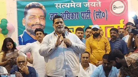 बिहार: जाप की कोर कमेटी की बैठक आज, पप्पू यादव लेंगे कांग्रेस में मर्जर का फैसला!,कहा- राहुल गांधी से मिलेंगे