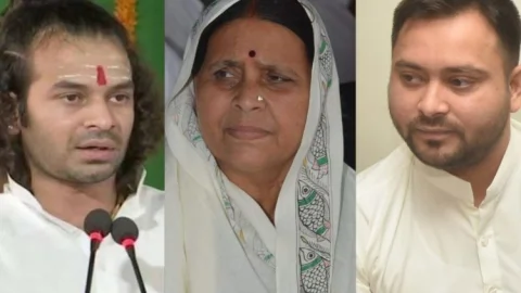बिहार: मां राबड़ी देवी से मिलकर तेज प्रताप के बगावती सुर नरम पड़े, तेजस्वी को मिला आशीर्वाद, उपचुनाव में नहीं करेंगे प्रचार
