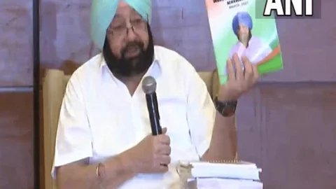 पंजाब: एक्स सीएम कैप्टन अमरिंदर सिंह ने कांग्रेस छोड़ी, अपनी पार्टी बनायी बनाई पंजाब लोक कांग्रेस