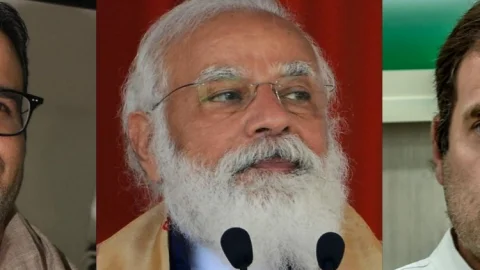 प्रशांत किशोर राहुल गांधी पर तंज, बोले- ट्वीट और कैंडिल मार्च से BJP को हराना मुश्किल, PM मोदी की प्रशंसा