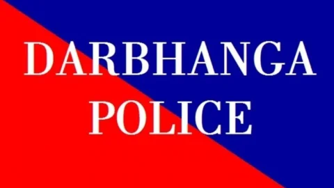 दरभंगा: पेट्रोल छिड़ककर जिंदा जलाने की कोशिश मामले में पुलिस की लापरवाही, थानाध्यक्ष लाइन क्लोज