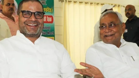 प्रशांत किशोर ने दिल्ली में बिहार सीएम नीतीश कुमार से की मुलाकात, जदयू में हो सकती है वापसी