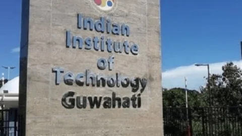 इंडस्ट्रियल एंड रिसर्च कांक्लेव 2022: IIT ISM धनबाद की टीम ने जीता फस्ट प्राइज