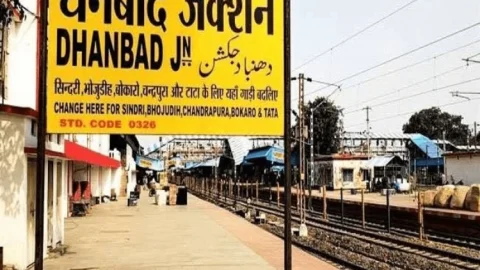 रांची-हावड़ा इंटरसिटी धनबाद नहीं आयेगी, महुदा होकर चलेगी