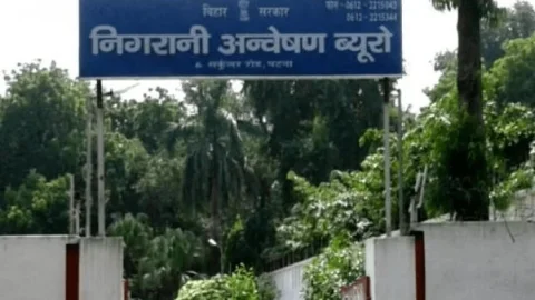 बिहार: तीन IAS  अफसरों पर दर्ज होगा भ्रष्‍टाचार का FIR, सेंट्रल गवर्नमेंट से मांगी गई अनुमति