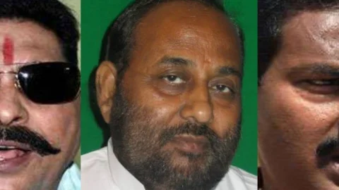 बिहार: RJD के दो बाहुबली MLA पर कसा कानूनी शिकंजा, अनंत सिंह और रीतलाल के खिलाफ चार्ज फ्रेम