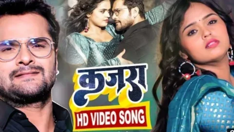 खेसारी-शिल्पी के कजरा ने मचाया धूम, अब तक 30 लाख लोगों ने देखा, तीन लाख लोगों ने किया लाइक