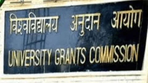 Bihar: UGC ने मिथिला व संस्कृत यूनिवर्सिटी को घोषित किया डिफाल्टर, लोकपाल नियुक्ति व नियमों की अनदेखी पर एक्शन