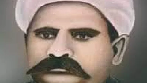 आधुनिक बिहार के दानवीर, महापुरुष बाबू लंगट सिंह की 110 वीं पुण्यतिथि पर श्रद्धांजलि