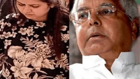 बिहार: लालू की बेटी  हेमा यादव का किसी घोटाले में पहली बार FIR, सीबीआइ 16 आरोपियों से करेगी पूछताछ